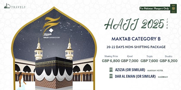 umrah packages from manchester 2025