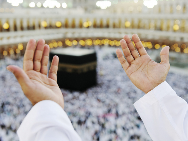 Hajj 2025 Packages UK